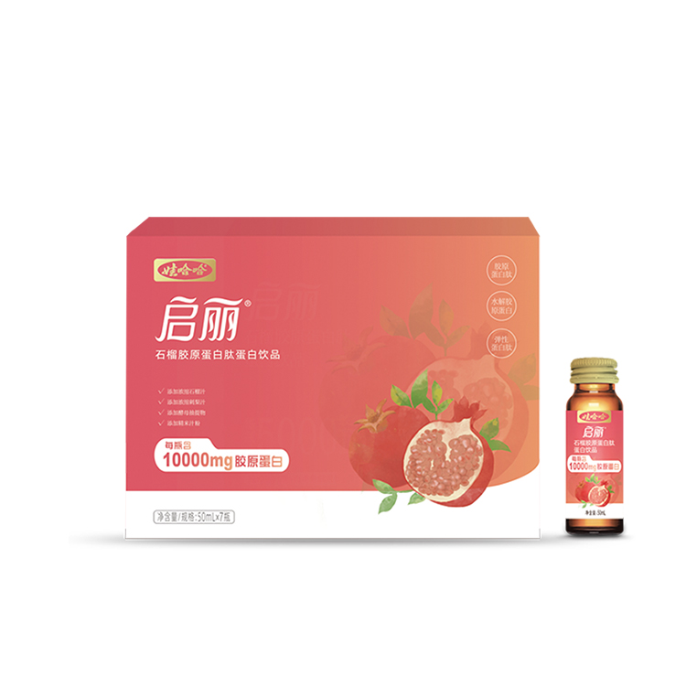 娃哈哈启丽石榴胶原蛋白肽饮品50ml*7瓶