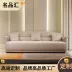 Bộ ghế sofa da cao cấp hậu hiện đại 2019 mới Ý cao cấp thiết kế nội thất sofa tùy chỉnh - Đồ nội thất thiết kế