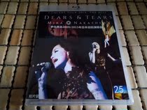 Nakajima Meijia Japanese Circuit concert Blu-ray discs (two groups of non-Japanese editions)