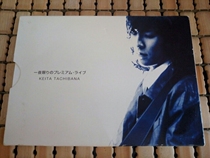 w-inds Tachibana FC limited overnight concert DVD (Japanese version)