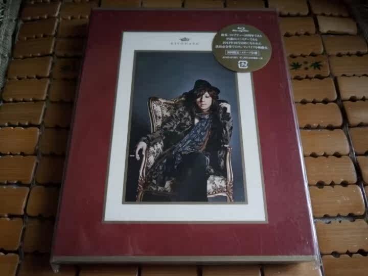 Qingchun The 45th Birthday Blu-ray (Japan Version First Edition)