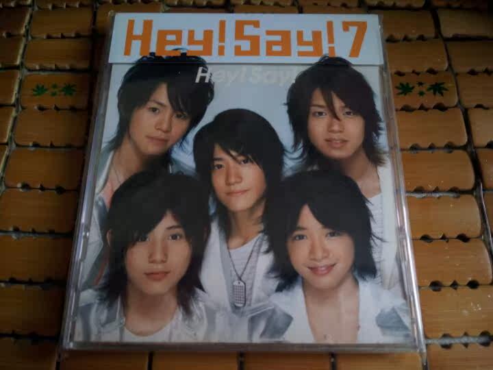 HEY SAY JUMP Yamada cool suke Hey Say 7 (Japanese version of DVD paid for goods)