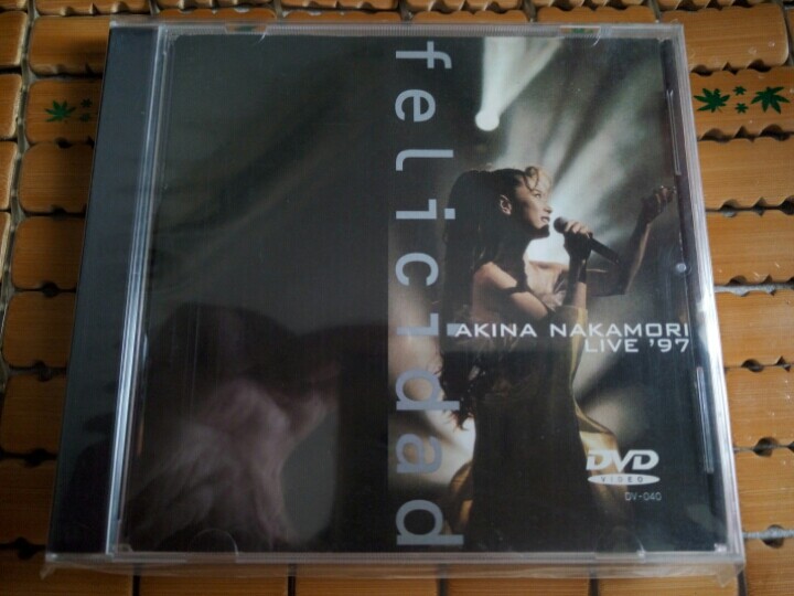 Zhongsen Mingdish Live 97 Felicidad DVD (Taiwan version)