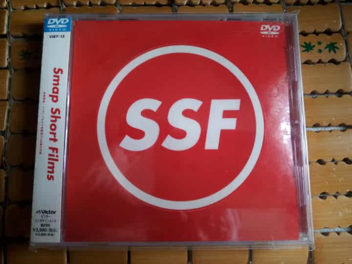 SMAP Short Films DVD (Japanese version of the line goods)