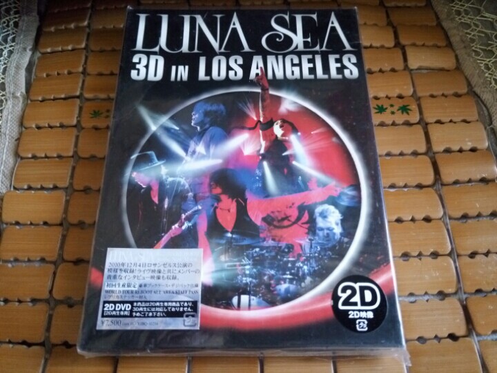 LUNA SEA 3D IN LOS ANGELES DVD (Japanese version of qualifying disc line goods)