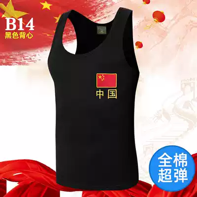 Summer embroidery Chinese flag vest summer clothing special forces short-sleeved T-shirt clothing slim military uniform tight clothes men