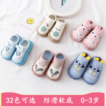 Toddler socks Baby floor socks Non-slip bottom indoor spring and autumn pure cotton toddler baby socks with socks shoes floor shoes and socks