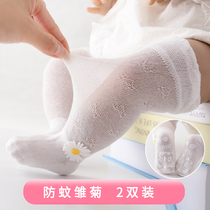 2020 baby stockings summer thin knee socks newborn baby mosquito socks