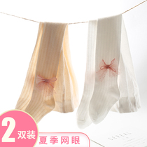 Baby pantyhose summer thin mesh girls big PP cotton spring and summer anti-mosquito one-piece socks baby leggings