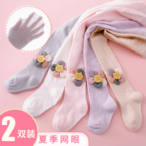 Girls Leggings Spring Autumn Summer Cotton Pure Thin Sections 01-3-5 Years Old Female Baby Children Baby Big PP One Piece Pantyhose