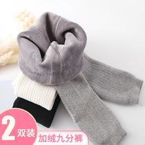 Girl Beats Bottom Pants Autumn Winter Thick and thickened Thickened Pure Cotton Outwear Woman Baby 90% Pants Socks Children Even Pants Socks