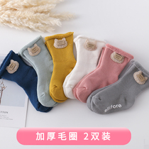 Baby Socks Autumn Winter Plus Suede Thickening Warm Cotton Socks Spring Autumn Cartoon Men And Women Children Socks Newborn Babies Short Socks