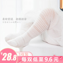 Baby pantyhose Pure cotton summer ultra-thin children girls leggings socks Baby anti-mosquito socks Mesh one-piece socks