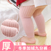 Childrens leggings thickened velvet warm socks Mens and womens baby nine-point pants Baby pantyhose thick socks winter