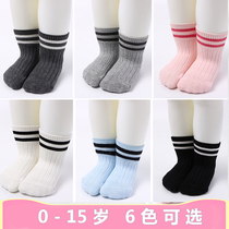 Childrens socks pure cotton mens and womens baby tube socks spring and autumn and winter new baby socks 0-1-3-5-8-10 years old