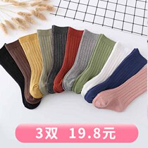 Mens and womens childrens tube socks Spring and Autumn pure cotton thin section baby knee socks Childrens mens piles of socks stockings