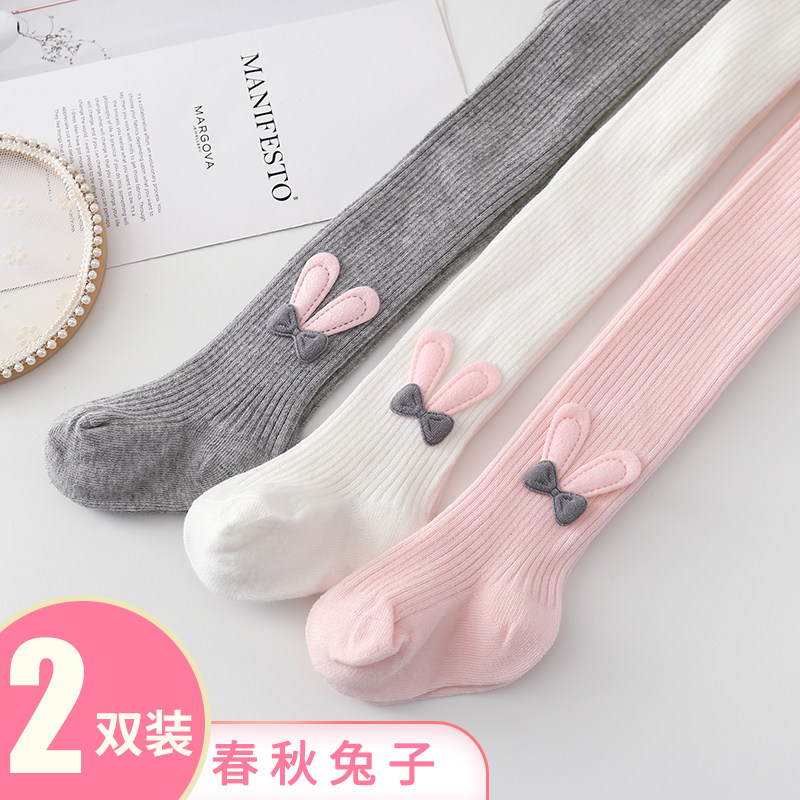 Children's underwear spring and autumn thin section cotton baby girls wear big PP cute baby one-piece girls pantyhose