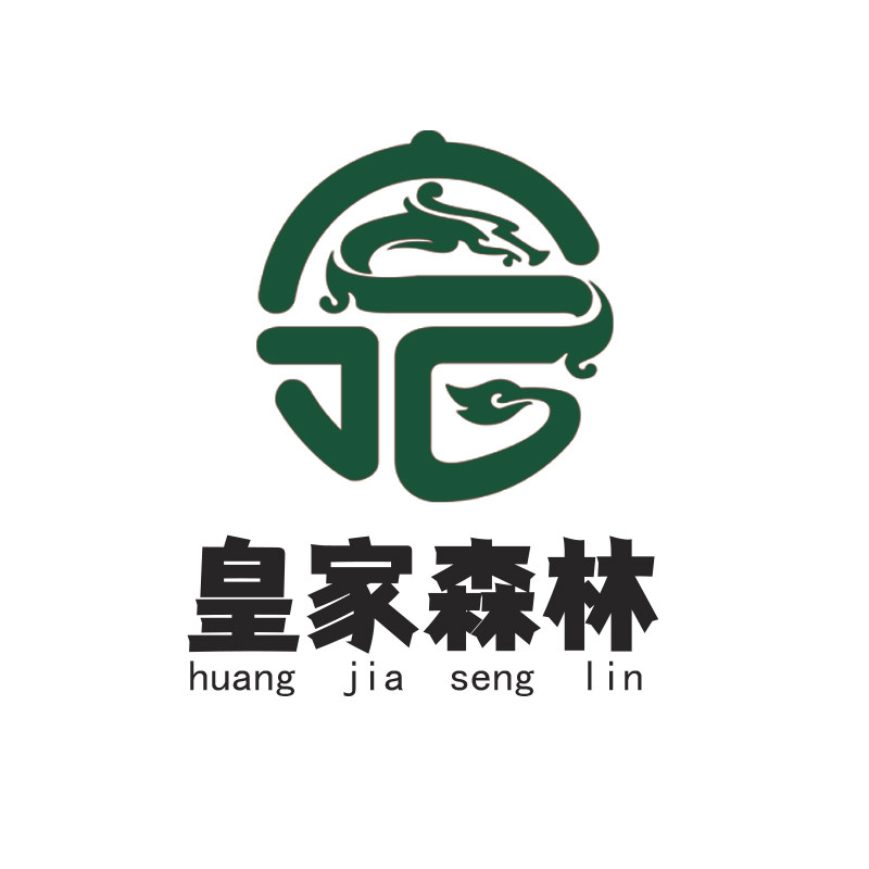 皇家森林的LOGO