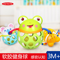 Baby hand grab ball rattle 0-1 year old bell toy 3-6 months Male and female baby child two 2 to three 45 Five 7