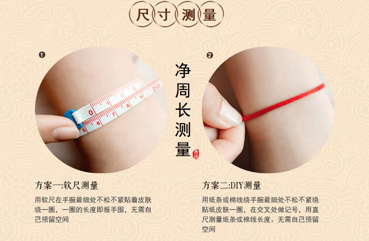 Vòng tay cinnabar tự nhiên nguyên chất nữ sinh năm ác linh mở tay thật dệt tay trẻ em vòng chân nam đơn giản - Vòng chân lắc chân vàng tây
