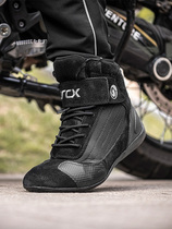 arcx Yakus motorcycle riding shoes four seasons riding boots mens locomotive racing shoes pull off road boots autumn