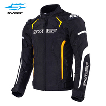 Imported SWEEP riding suit male motorcycle female racing suit winter warm and cold-proof equipment locomotive Four Seasons waterproof