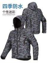 MOTOBOY CAMOUFLATTERY RIDING SUIT MENS MOTORCYCLE SUIT RACING LOCOMOTIVE ALL SEASON SUMMER WARM-PROOF WINDPROOF AND WATERPROOF