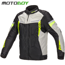 motoboboy riding suit mens motorcycle suit rider clothes race car clothes locomotive clothes jacket summer seasons