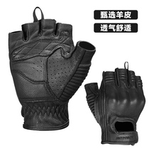 MOTOBOY Motorcycle gloves male and female summer racing bike riding cross-country anti-fall breathable locomotive half-finger all four seasons