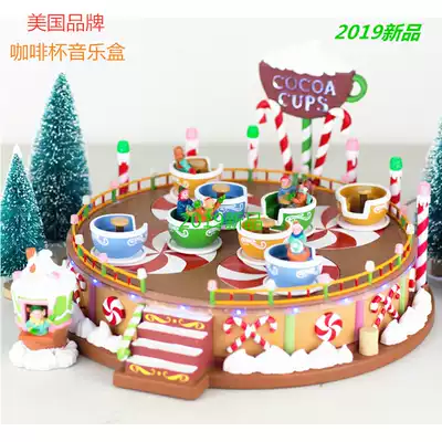 American LEMAX playground series Coffee cup music box sandbox decoration Girl girlfriend children's birthday gift