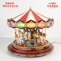 USA Mr Christmas Carousel Vintage Music Box Schoolgirl Girl Girlfriend Children Birthday Gift