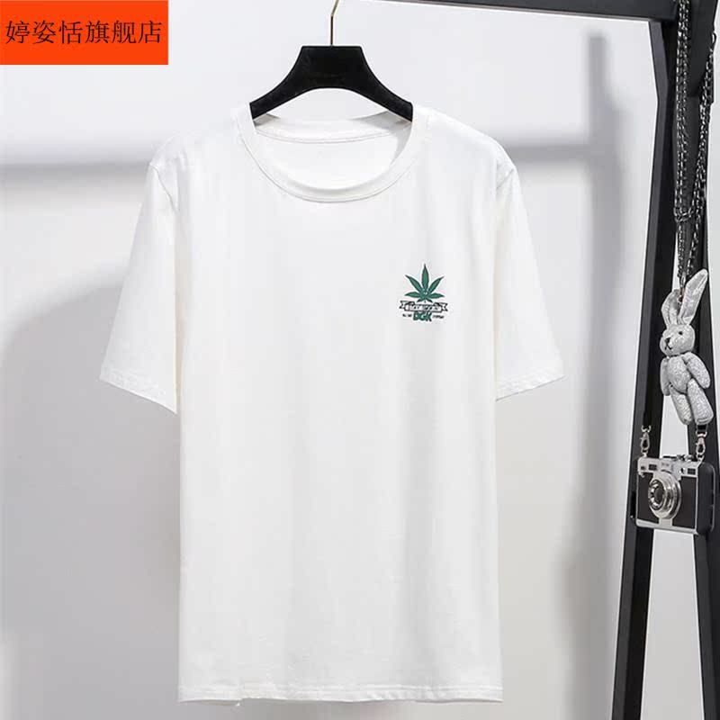 . Tắm kích thước lớn ngắn tay phụ nữ cotton t-shirt lỏng 200 pound mùa hè mới thường chất béo mm thủy triều Tuck ăn