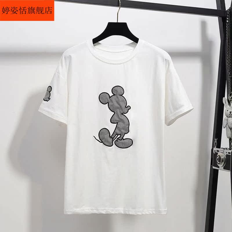 . Tắm kích thước lớn ngắn tay phụ nữ cotton t-shirt lỏng 200 pound mùa hè mới thường chất béo mm thủy triều Tuck ăn