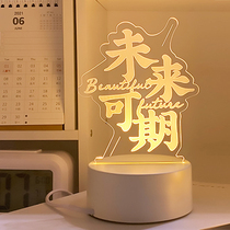 Small night light table lamp bed headlights bedroom romantic cozy atmosphere sleeping soft light usb small light 2021 new gifts