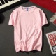 Mùa hè tươi tắn phiên bản Hàn Quốc của retro cotton tay ngắn nam đường phố vài cặp đôi tay áo hoang dã sinh viên áo thun trắng nam