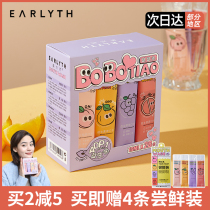 Doudou Earlyth Artist Boo Probiotics Mouthwash Women Children Fresh Tare Portable 28