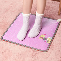 New Warm Foot Mat Electric Foot Mat 2021 Office Reflexology Foot Heating Pad Speed Hot Table Under Warmer Feet Warmer Feet Warmer