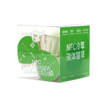 Tail life liquid grass for young adults ready-to-eat