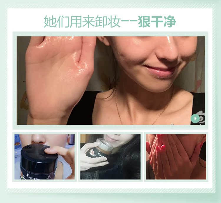 Dầu dừa Momo Emer Cleansing Skin Care Gentle virgin Dầu dưỡng tóc tự nhiên Tinh dầu dưỡng ẩm - Tinh dầu điều trị tinh dầu hoa lài