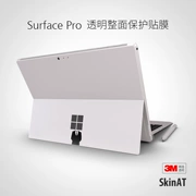 SkinAT Microsoft Tablet Film Surface Pro4 Sticker Bảo vệ cơ thể Nhãn dán Phụ kiện Phim màu