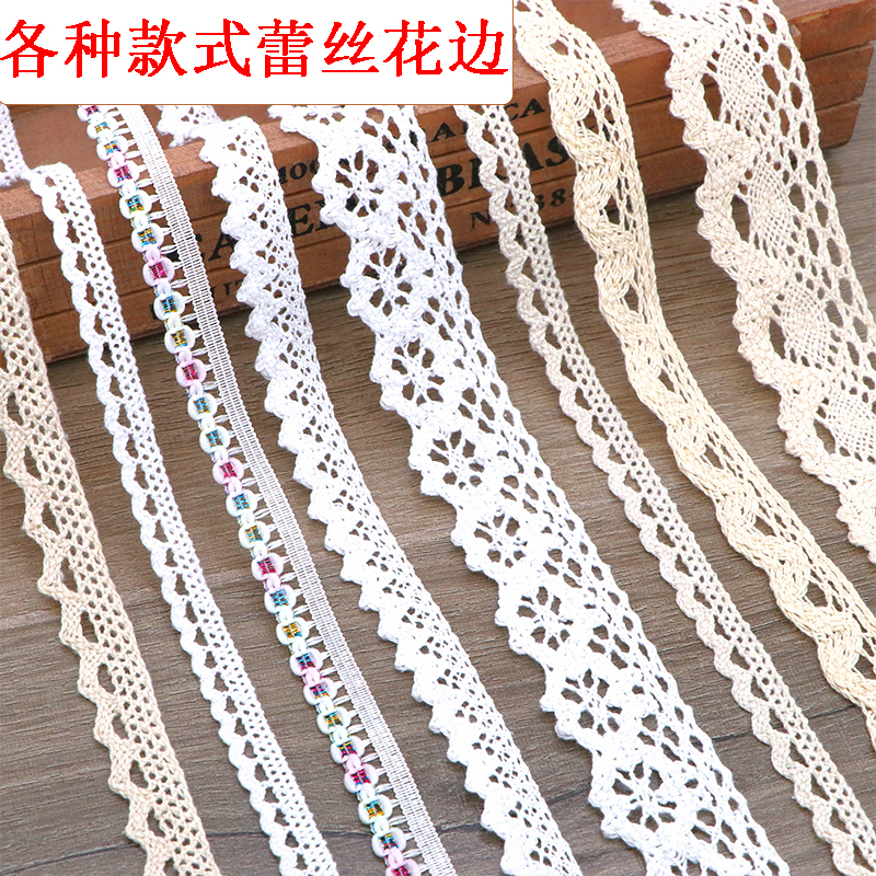 1.1m Lace Hollow-Out Pure Cotton Trim Kindergarten Decorative Forest-Style Pastoral Decoration DIY Handmade Fabric Material