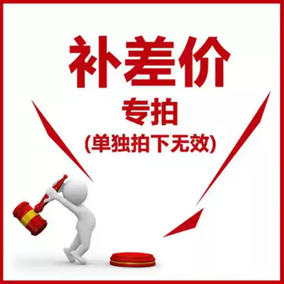 you fei bu cha price