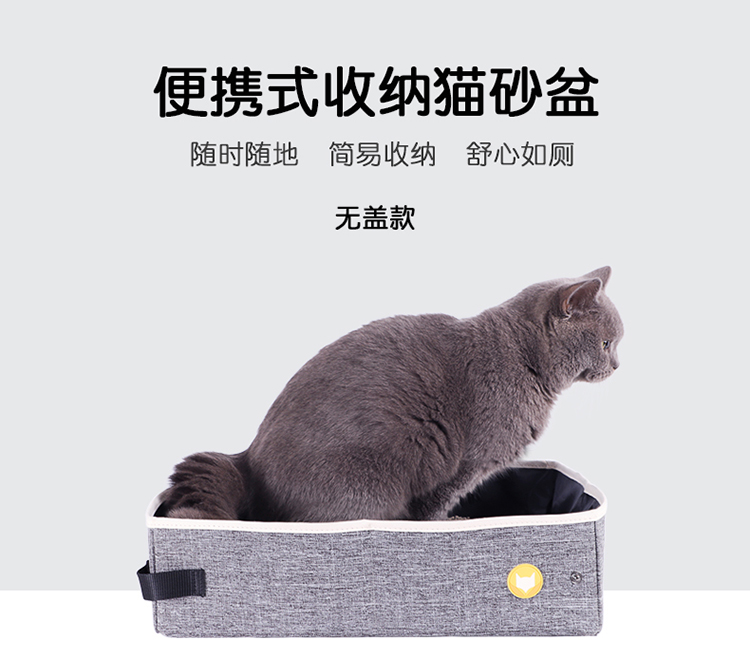Kèm theo Shiki ra khỏi hộp xả rác cầm tay Bán đóng nắp mèo khử mùi mèo đua mèo nhà vệ sinh mèo cung cấp - Cat / Dog Beauty & Cleaning Supplies găng tay chải lông mèo hà nội	