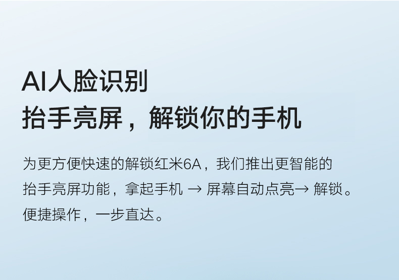 Xiaomi / Gạo đỏ 6a toàn màn hình điện thoại thông minh Netcom Android cũ điện thoại di động lớn tiếng lớn - Điện thoại di động giá oppo f11