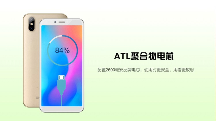 UOOGOU / Full Netcom 4G điện thoại di động dành cho sinh viên điện thoại di động China Unicom Telecom Bộ nhớ 3 + 32G