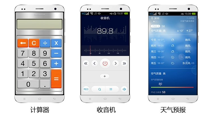 Noain / Noahin X9v Mobile 4G màn hình lớn ông già thông minh điện thoại di động lớn chữ lớn máy cũ iphone 7 plus lock