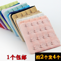 Four-breasted bra extension buckle bra extension buckle breast buckle back buckle joint buckle widened four-button hook buckle back