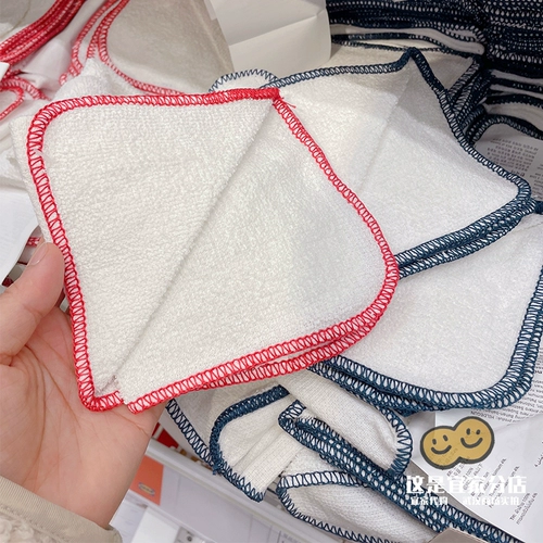 Новый продукт IKEA приобретает Hildegun Hidgen 25*25 синий и красная посуда протирайте ткань кухня чистая тряпка