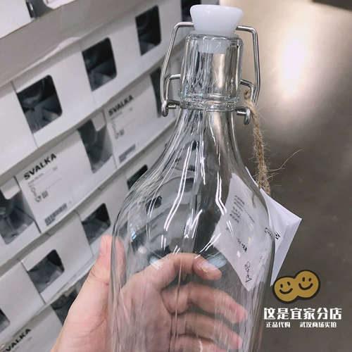 Ikea, бутылка, 500 мл, 1000 мл