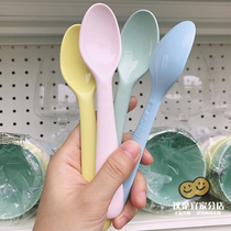 New Ikea Carras ins ins Wind spoon silicone anti-drop multi-color ice cream spoon 4 Pack